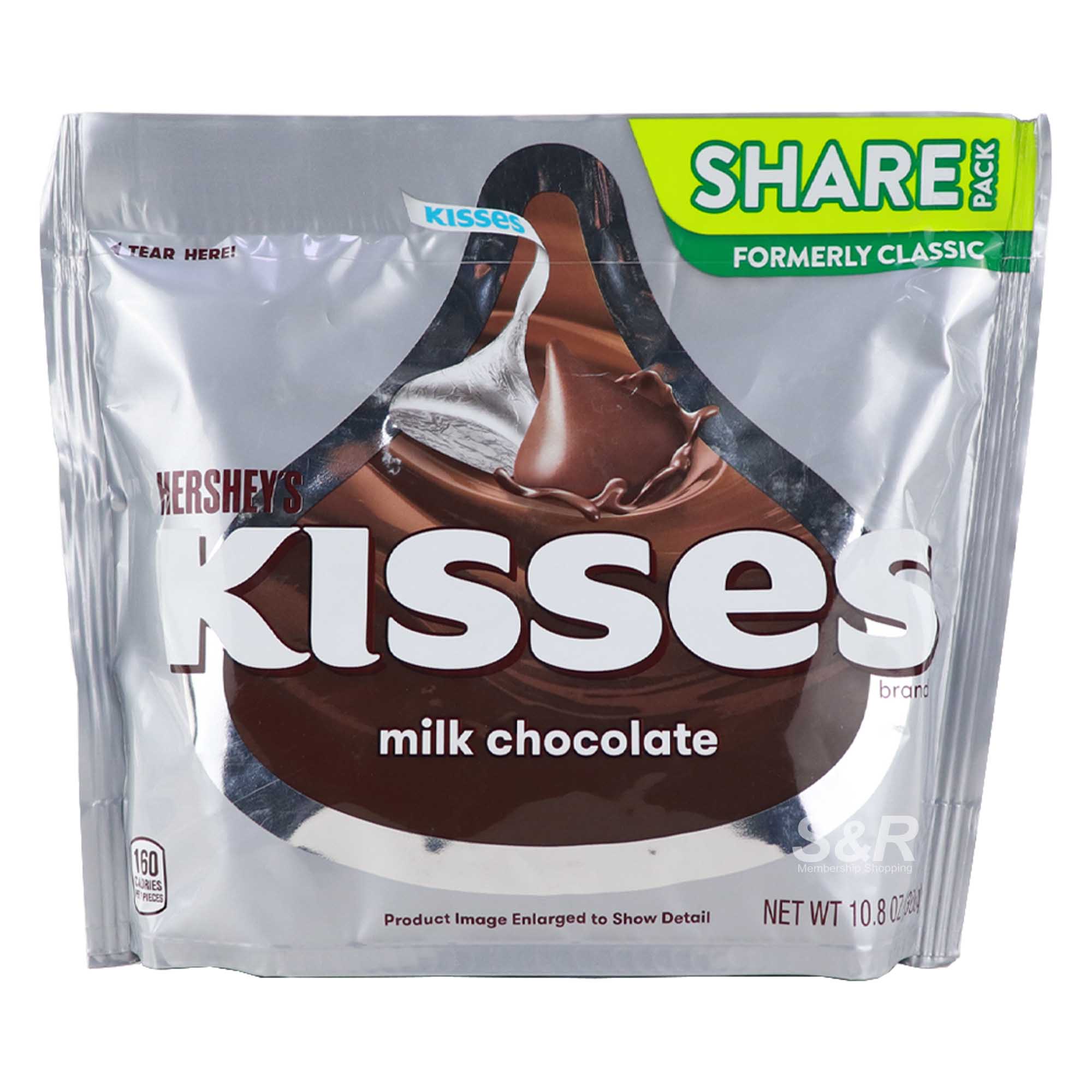 Hershey's Kisses Milk Chocolate 306g